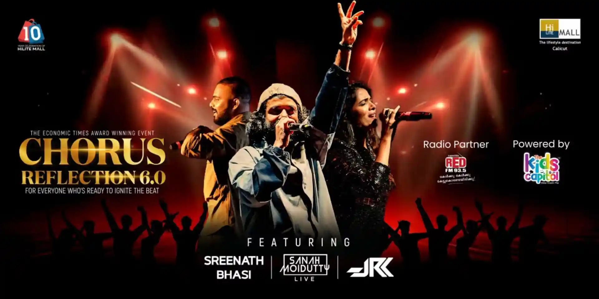 image for Chorus Reflection 6.0